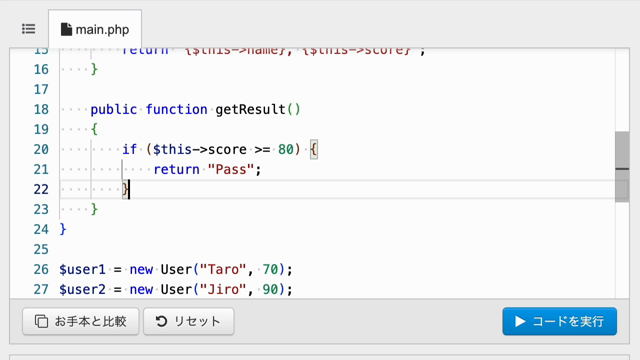 ノン・プログラマのためのPHP入門「10日間コース」 ノンプログラマのためのJavaScriptはじめの一歩 (WEB+DB PRESS